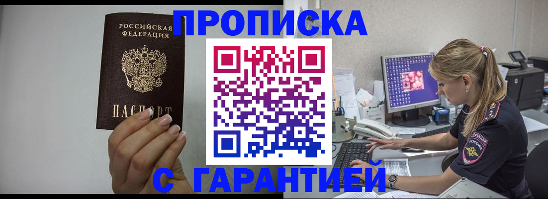 форма 3 в Краснотурьинске